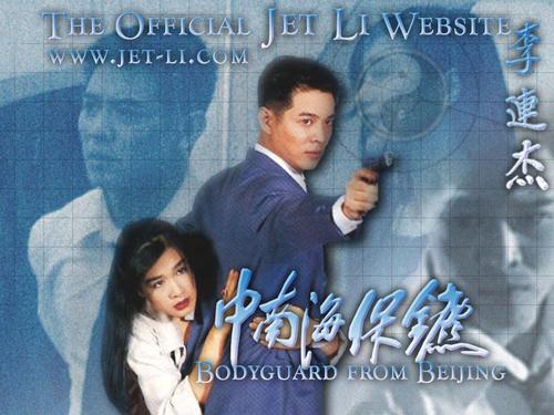 做个科罗拉多州ID